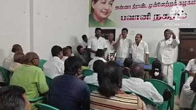 பவானி: தேவபுரம் பகுதியில் உள்ள அதிமுக நகர அலுவலகத்தில் முன்னாள் அமைச்சர் தலைமையில் ஆலோசனை கூட்டம்