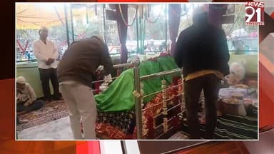 हजरत कादर शाह वली का उर्स का हुआ समापन, जायरीनों ने चादर पेश कर मुल्क में अमन-चैन की मांगी दुआ
#newsfeed #News #rajastha...