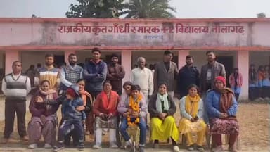 बीरपुर: स्थानांतरण पर नौला प्लस टू विद्यालय में शिक्षिका मोनी कुमारी का विदाई समारोह आयोजित