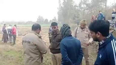 #अमरोहा खेत पर गए युवक पर तेंदुए का जानलेवा हमला तेंदुए ने युवक को बनाया शिकार, मौके पर मौत देर तक घर न लौटने पर परिजनों...