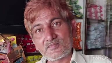 चरखी दादरी: फतेहगढ़ के पास चलती ट्रेन से गिरने से व्यक्ति की मौत, पुलिस ने च.दादरी अस्पताल में कराया पोस्टमार्टम