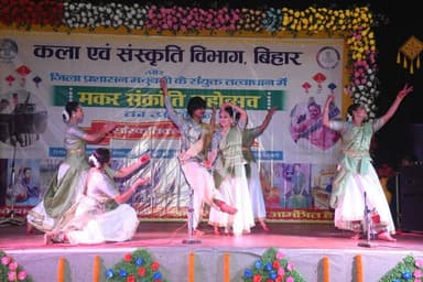 *समाहरणालय, मधुबनी*
=================
*जिला जनसम्पर्क कार्यालय*
=================
*प्रेस विज्ञप्ति*
*’दिनांक - 15/01/202...