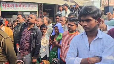 रायबरेली: तेज रफ्तार डम्पर ने बाइक सवार को कुचला
हादसे में बाइक सवार भाई व बहन दोनो की हुई दर्दनाक मौत
सूचना पर पहुँची...