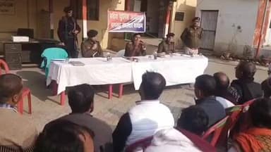 गोराडीह: वरीय पुलिस अधीक्षक ने लोदीपुर थाना परिसर में जनता की समस्याओं के लिए जनता दरबार का आयोजन किया