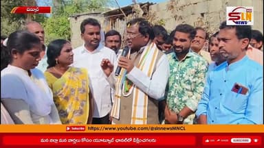 చెన్నూరులో ₹15 కోట్ల అభివృద్ధి పనులకు శంకుస్థాపన – మంత్రి వివేక్ వెంకటస్వామి