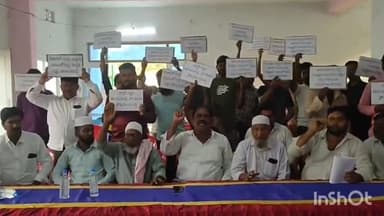 తాడికొండ: తాడికొండ ఇన్చార్జి డైమండ్ బాబుని తొలగించాలంటూ వైసీపీలో ఒక వర్గం డిమాండ్