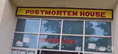 उरई: ग्राम पिरोना के पास नेशनल हाईवे 27 पर तेज रफ्तार ट्रक ने बाइक सवार को रौंदा, मौके पर युवक की मौत