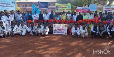 दापोली: राज्य क्रीडा दिनानिमित्त दापोलीत विविध विविध क्रीडा उपक्रम