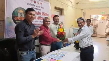 बुलढाणा: “अरुणोदय’ सिकलसेल ॲनिमिया विशेष अभियानाचा सुरुवात