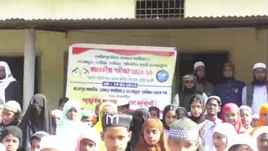 উত্তৰ লক্ষীমপুৰ: বঙালী বান্টৌত জিলা এমাৰতে শ্বৰয়ীয়াহ ও নদওৱাতুত্ তামীৰৰ অধীনত পৰিচালিত ছুবাহী মক্তৱসমূহৰ বছৰেকীয়া পৰীক্ষা সম্পন্ন