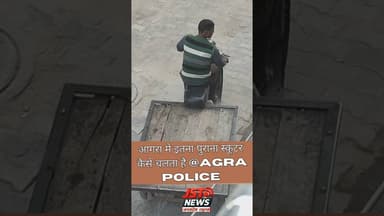 इतना पुराना स्कूटर आज भी चलता है. #reels #scooter #news #today