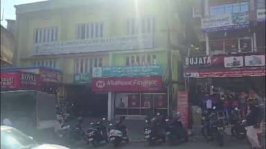 ഇടുക്കി: ചെറുതോണിയിൽ കാർഷിക മേഖലയുമായി ബന്ധപ്പെട്ട് പ്രവർത്തിക്കുന്ന ബാങ്കിലെ ജീവനക്കാർ സാമൂഹിക പ്രശ്നം സൃഷ്ടിക്കുന്നതായി പരാതി