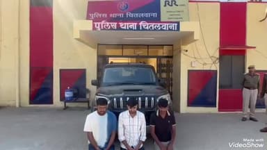 जालौर: सांचौर में नारकोटिक्स अधिकारी के ड्राइवर का किडनैप मामला, तीन आरोपियों को किया गया गिरफ्तार