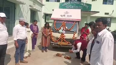 ଗୋପାଳପୁର: ରଙ୍ଗେଈଲୁଣ୍ଡା ବ୍ଲକ କାର୍ଯ୍ଯାଳୟ ପରିସରରୁ କୃଷି ସଚେତନତା ରଥର ଶୁଭାରମ୍ଭ