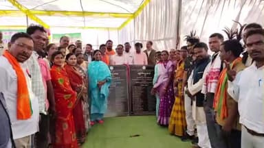 माकड़ी: ग्राम ओण्डरी में जिला स्तरीय पशु मेला, प्रदर्शनी एवं किसान मेला सम्पन्न, विधायक ने विकास कार्यों का भूमिपूजन किया