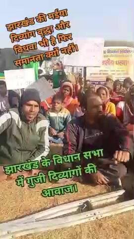 mmsy band karo band karo