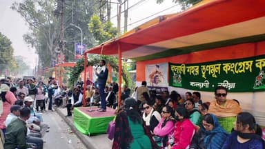 কল্যাণী: কল্যাণীতে বিজেপির বিরুদ্ধে তৃণমূল কংগ্রেসের বিক্ষোভ সমাবেশ, উপস্থিত ব্লক তৃণমূল নেতৃত্ব