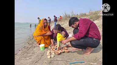 रघुनाथपुर: नरहन सरयू नदी घाट पर 10 हजार श्रद्धालुओं ने किया गंगा स्नान