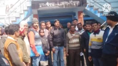 বাঁকুড়া ২: বাঁকুড়া দু'নম্বর ব্লক অফিসের সামনে বিজেপির পক্ষ থেকে বিক্ষোভ