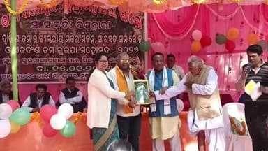 ଉଦଳା: ଉଦଳାର ରାଢ଼ୋ ଠାରେ ସା ସଂସ୍କୃତିଃ ବିଶ୍ବବାରା କାର୍ଯ୍ୟକ୍ରମ ଅନୁଷ୍ଠିତ