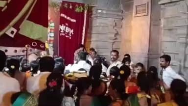 భువనగిరి: లక్ష్మీనరసింహస్వామి దేవస్థానంలో ముగిసిన ధనుర్మాస ఉత్సవాలు