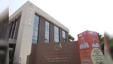 ગાંધીનગર: UPSC પ્રિલિમ્સ-2026 માટે સ્પીપાનો સાપ્તાહિક મોક ટેસ્ટ,16 જાન્યુઆરીથી ઓનલાઈન નોંધણી શરૂ થશે
