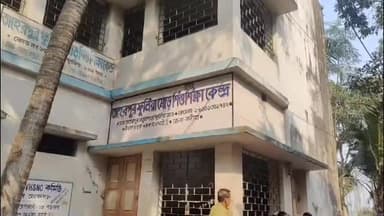 রানাঘাট ১: তাহেরপুর ফুলিয়া মোড় এলাকায় প্রায় শতাধিক লোককে এসআইআর এর হেয়ারিং এর নোটিস নির্বাচন কমিশনের,ক্ষুব্ধ এলাকার মানুষ