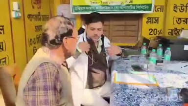 পান্ডুয়া: পান্ডুয়ার বেরুই সমবায় সমিতিতে বিনামূল্যে স্বাস্থ্য পরীক্ষা শিবির হলো আজ