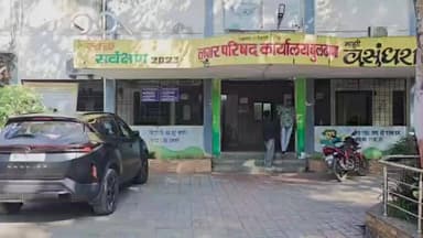 बुलढाणा: उमेदवारांना हिशोब सादर करण्यासाठी सात दिवसाचा अवधी शिल्लक