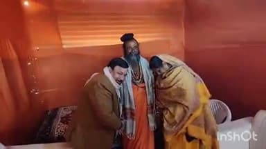 फर्रुखाबाद: रामनगरिया मेले में जोशीमठ के जगतगुरु शंकराचार्य के आने की संभावना, जूना अखाड़ा प्रमुख ने सांसद और ADM से की वार्ता