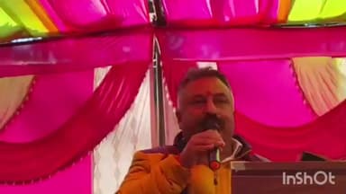 जुब्बल: शिक्षा मंत्री रोहित ठाकुर ने कहा, कांग्रेस सरकार के कार्यकाल में जुब्बल नावर कोटखाई में हो रहे विकास के कार्य