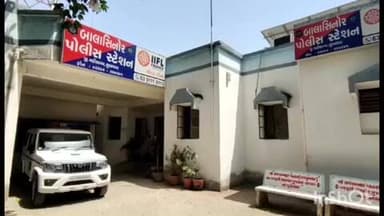 બાલાસિનોર: બાલાસિનોર ટાઉન પોલીસ સ્ટેશન વિસ્તારમાં એક ઈસમ. પાસેથી વિદેશી દારૂ મળી આવતા ફરિયાદ નોંધાઈ