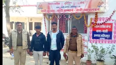 पाली: बस स्टैंड चौराहे पर मारपीट के आरोप में पाली पुलिस ने कस्बा निवासी 2 आरोपियों पर की शांति भंग की धाराओं में कार्रवाई