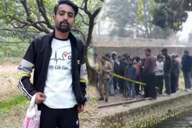 #उत्तराखण्ड : #रामनगर में सनसनीखेज वारदात! सिर कुचलकर #युवक की निर्मम ह#त्या, नहर किनारे मिली खू#न से लथपथ ला#श I Ramnag...