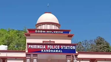 ବାଲିଗୁଡା: ଫିରିଙ୍ଗିଆ ଠାରେ 22କିଲୋ ଗଞ୍ଜେଇ ଜବତ