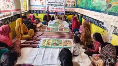 कराहल: चैनपुरा-बगवाज में पोषण जन जागरूकता कार्यक्रम सम्पन्न, महिलाओं व किशोरियों को दी गई जानकारी