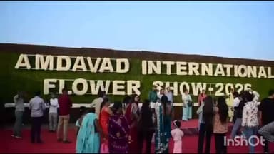 મણિનગર: અમદાવાદના ફ્લાવર શોના સમયમાં ફેરફાર કરાયો