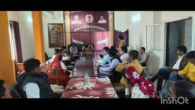 बदनावर: आगामी गणतंत्र दिवस को लेकर नगर परिषद में बैठक आयोजित की गई