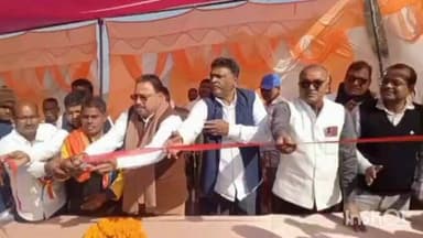 बिशुनपुरा: विशुनपुरा में घटवरिया घाट मेले का भव्य उद्घाटन, विधायक अनंत प्रताप देव ने किया शुभारंभ