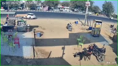 ગાંધીનગર: ઝુંડાલ પાસે mercedes કાર ચાલકે એકટીવા ચાલકને ટક્કર મારી