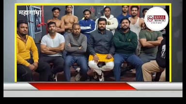 महागामा में 8 फरवरी को जिला स्तरीय बेंच प्रेस एवं डेडलिफ्ट प्रतियोगिता का आयोजन।#Mahagama #GoddaDistrict
#BenchPressComp...