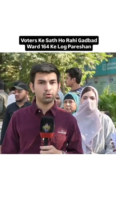 Full Video On Youtube