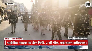 सिंगरौली पुलिस ने शहर में किया फ्लैग मार्च, #Singrauli #PoliceFlagMarch #Peace #LawAndOrder #Security #SocialHarmony #Ci...