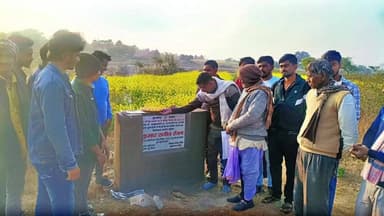 पालोजोरी: 15वें वित्त आयोग के तहत पीसीसी सड़क निर्माण का शिलान्यास