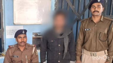 काशी चक: खाखरी गांव से थाना प्रभारी गौतम कुमार ने एक युवक को देसी कट्टा के साथ किया गिरफ्तार