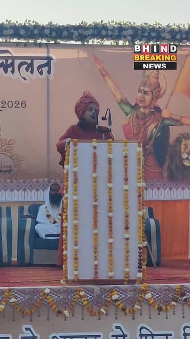 गोरमी में आयोजित हिंदू सम्मेलन में हिंदू शेरनी साध्वी सरस्वती जी लोगो को सम्बोधित करते हुए