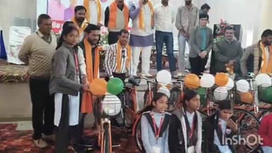 माण्डल: पी एम श्री राजकीय सीनियर माध्यमिक विद्यालय मांडल में बालिका शिक्षा को बढ़ावा, छात्राओं को मिली साइकिलें