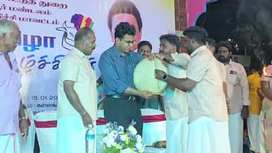 கள்ளக்குறிச்சி: மந்தைவெளியில் உள்ள கலையரங்கில் தஞ்சாவூர் மண்டல கலை பண்பாட்டு துறை சார்பில் நடைபெற்ற பொங்கல் விழா கலை நிகழ்ச்சி