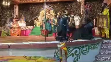 ପାଟଣାଗଡ: ଗଙ୍ଗାଧର ପାର୍କ ରେ ଚାଲିଥିବା ଧନୁଯାତ୍ରା ମହୋତ୍ସବ ର କଂସ ଦରବାରରେ ଅତିଥି ହେଲେ ଉପ ମୁଖ୍ୟମନ୍ତ୍ରୀ