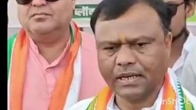 बास्तानार: पीसीसी चीफ दीपक बैज ने कहा, भाजपा का नान घोटाला धान घोटाले से बड़ा है